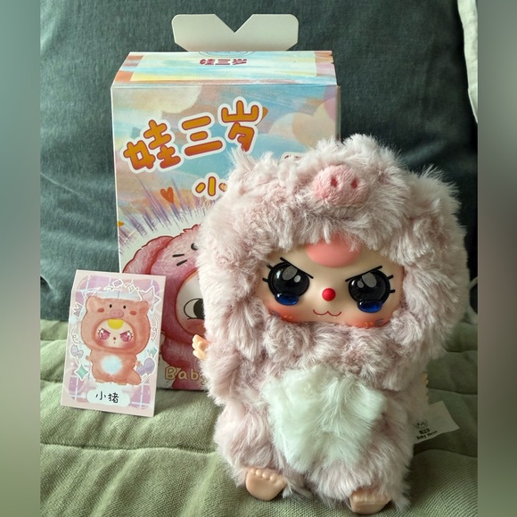 Baby Tree Other - Baby Tree Cute piggy pendant with special teardrop eyes.